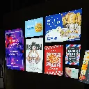 extra vékony világító display - show room wall.webp